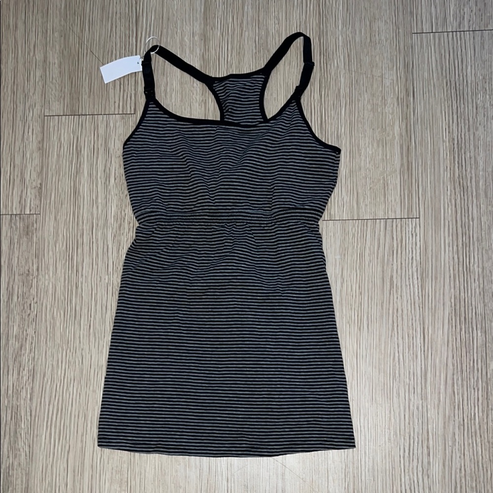 NWT Suiek Black and White Striped Nursing Cami